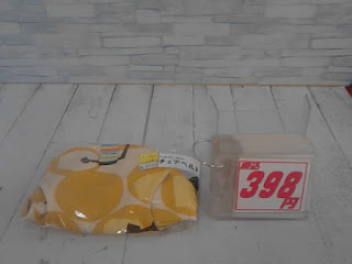 中古品　チェアベルト　398円