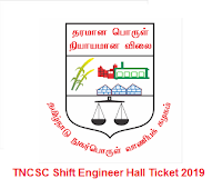 TNCSC Shift Engineer Hall Ticket
