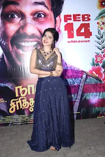 Iswarya Menon Stills at Naan Sirithal Movie audio launch 