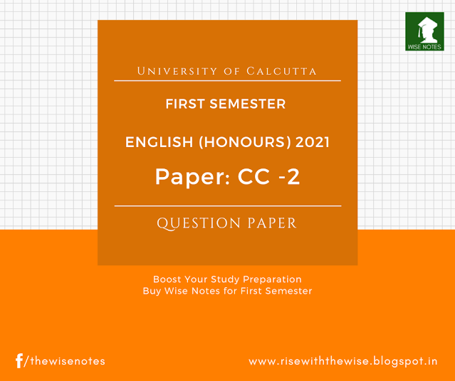 1st semester question paper English honours 2021