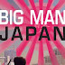 Big Man Japan ***1/2