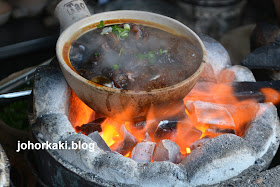 Kiang-Kee-Bak-Kut-Teh-强记肉骨茶-Johor
