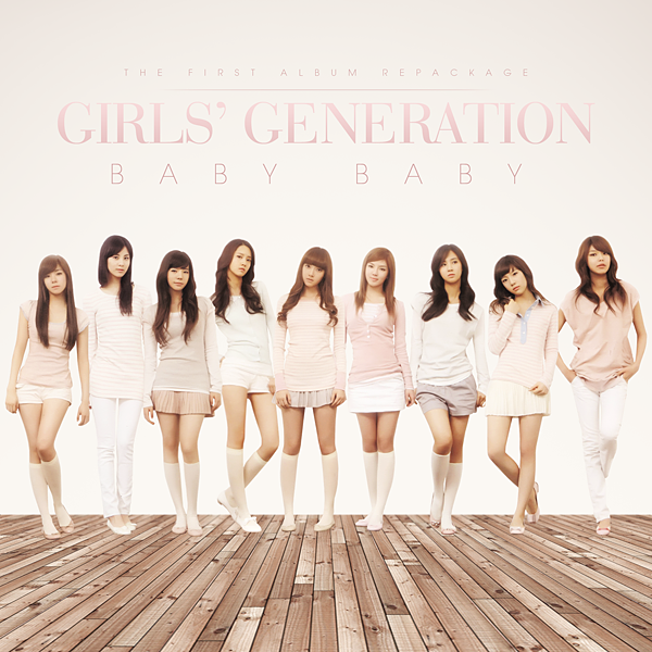 girls generation baby baby