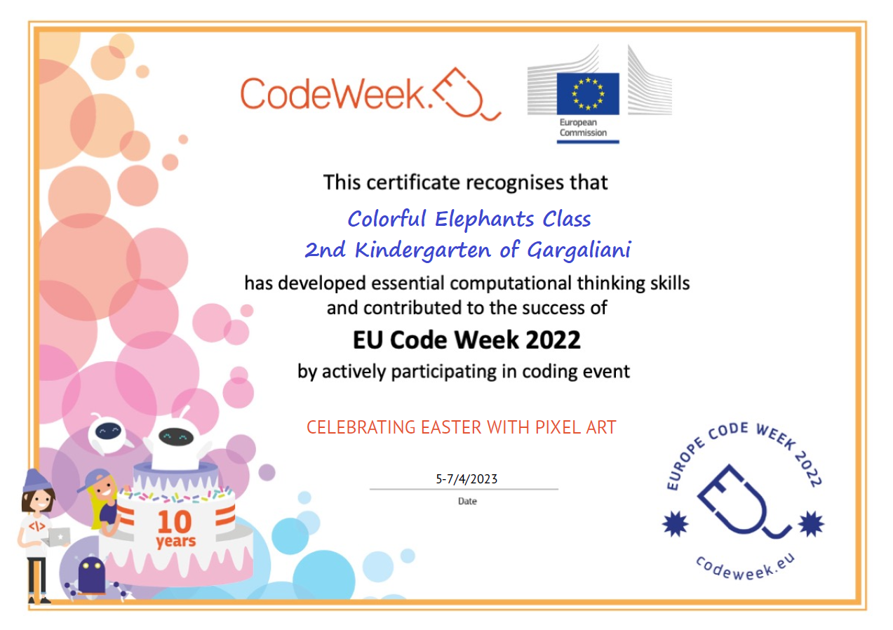 Eu code