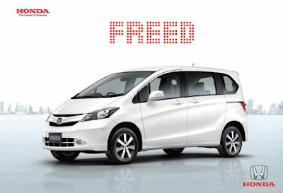 2016 Honda Freed MPV image