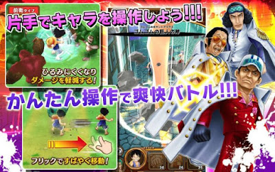 One Piece Thousand Storm v1.13 MOD APK  (Japan) New Updated for Android