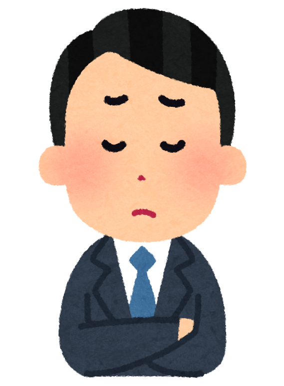 いろいろな表情のスーツを着た人のイラスト 男性 かわいいフリー素材集 いらすとや