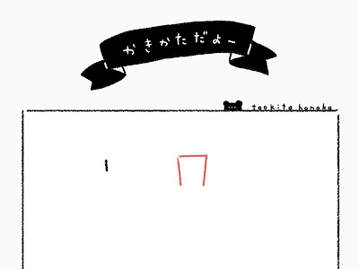 [最も好ましい] シンデレラ イラスト 書き方 300860-シ��デレラ イラスト 書き方