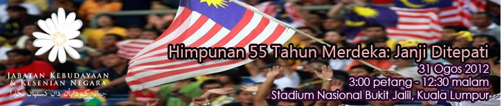 Tentang Hati ^_*: Hari Kemerdekaan ke 55