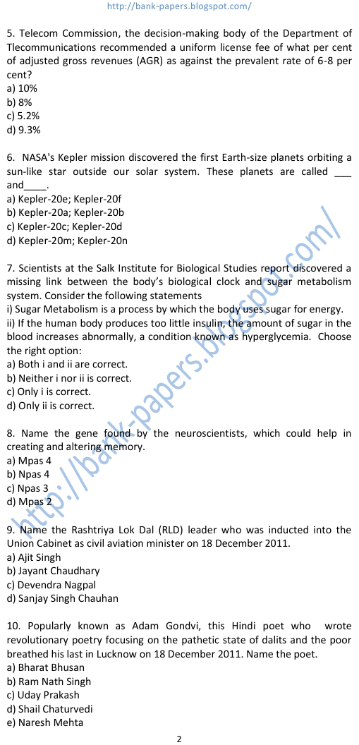 Bank Exam General Knowledge Examination Question Papers