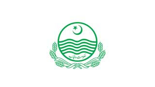 Municipal Committee MC Kamoke Jobs 2024 - Govt Jobs in Pakistan 2024