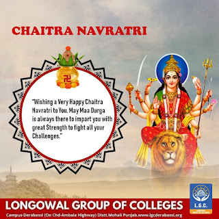 Happy Navratri