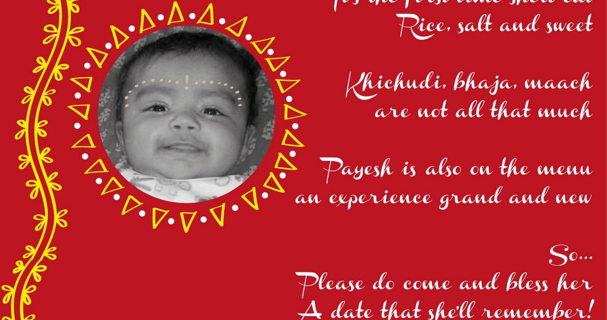 little boys first mundan wedding invitations personalized ...