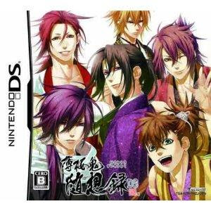 NDS Hakuouki Zuisouroku DS