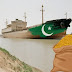A ship which brought wheat to Pakistan run away form Karachi port, the amazing case. 