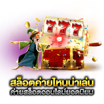 รูปภาพ