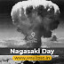  നാഗസാക്കി ദിനം (Nagasaki Day)