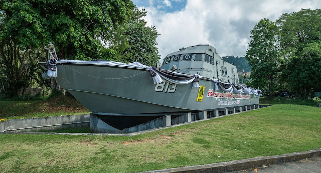 International Tsunami Museum