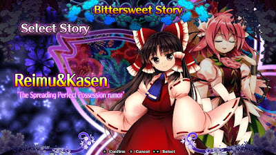 Touhou Hyouibana Antinomy Of Common Flowers Game Screenshot 6