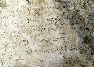 “Oldest Known Extract” Of Homer's Odyssey Discovered In Greece by Reuters Staff for Reuters