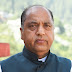 पूर्व सरकार की फ्री बिजली योजना को बंद करने की तैयारी कर रही है सरकार : जयराम ठाकुर