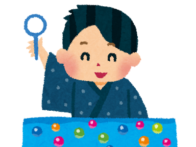 イラスト素材 スーパー ボール すくい イラスト 184048