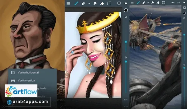 ArtFlow افضل تطبيق للرسم