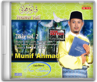 Munif Ahmad » Penawar Hati, Zikir Vol. 2 (CD) | Kedai ...