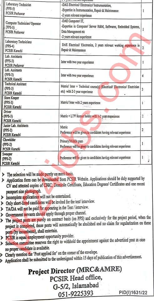 Ministry Of Science Jobs 2022 – Government Jobs 2022