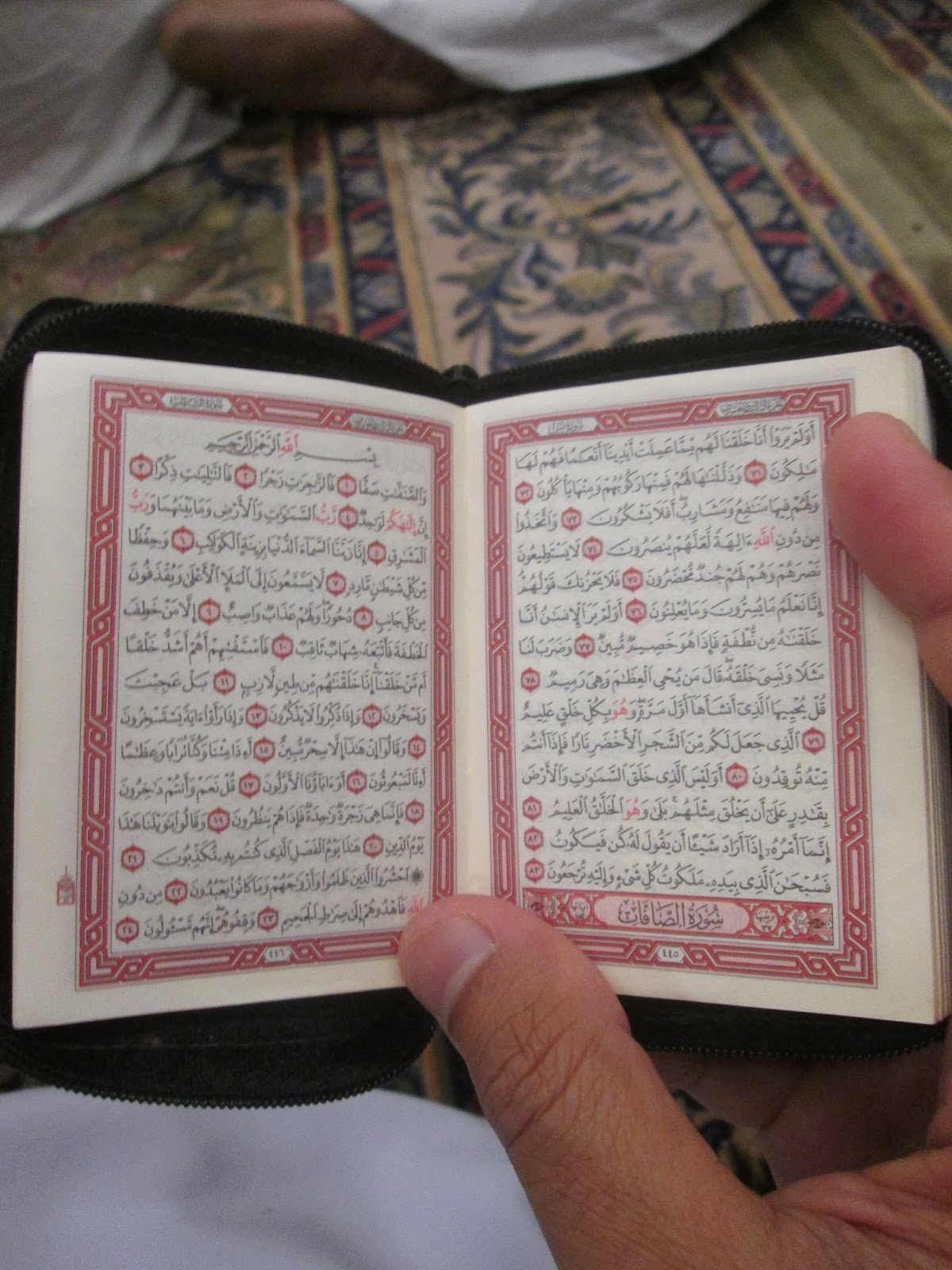 Jom Bahagia: Quran, Hafalan dan Cuti Sekolah