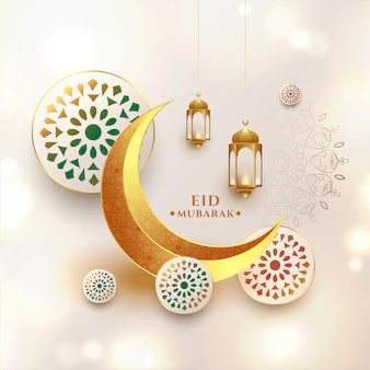 Ramzaan EId Mubarak Wishes & Images