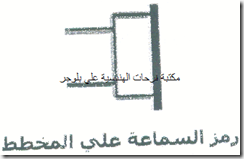 mobile-repairing-36_03