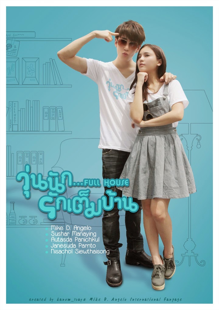 Full House (Ep-01)  Thailand Movies Loverz