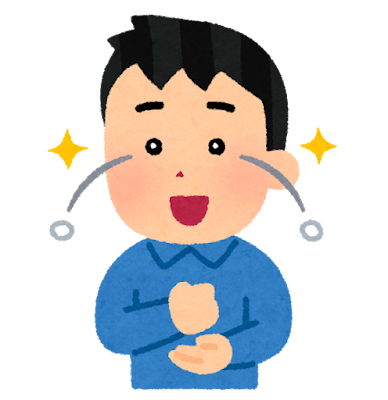 目からうろこのイラスト（男性）