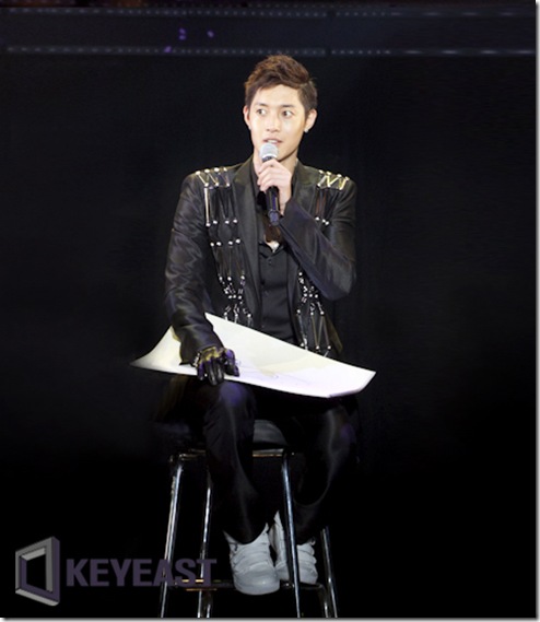 keyeast7