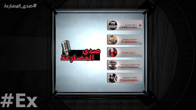 صورة
