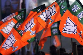 भाजपा की जिला कार्यकारिणी के गठन की प्रक्रिया शुरू