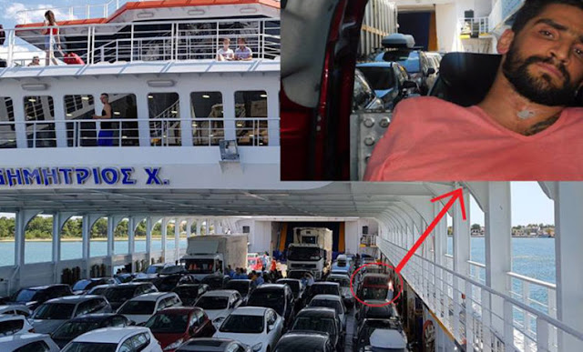 Τον «πάρκαραν» μαζί με τα αυτοκίνητα: Η Οδύσσεια Έλληνα με αναπηρικό αμαξίδιο στο ταξίδι του με πλοίο