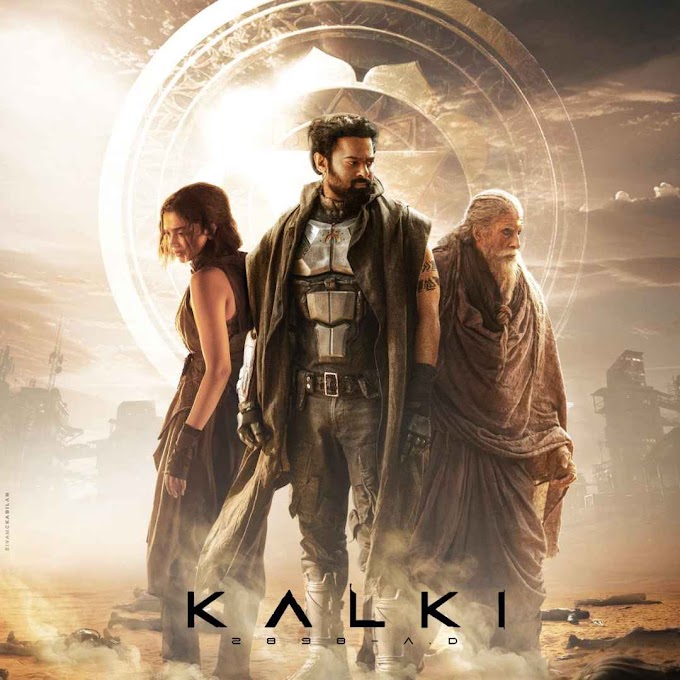 KALKI 2898 AD BOX OFFICE COLLECTION