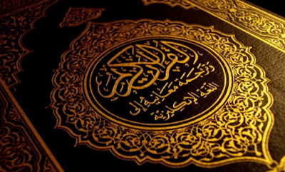 Contoh Pidato Islami Keutamaan Membaca Al Qur'an