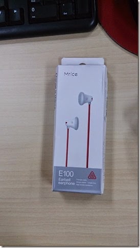 Earbud Baldoor E100