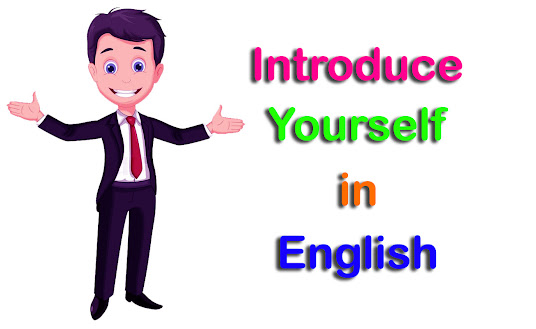 How to Introduce Yourself in interview time, কি ভাবে নিজের সম্পর্কে বলবেন ইন্টারভিউ এর সময়,