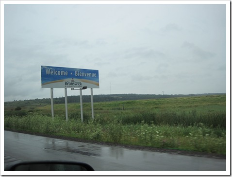 July 040