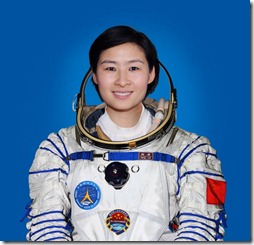 Liu_Yang_looks_lovely Liu_Yang_looks_lovely