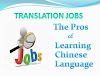 Language Translation Jobs