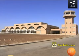 Jigjiga Airport Terminal