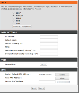 voip, asterisk, настройка, проблема, полезное, полезная информация, инструкция, DVG-7111S, voip настройка шлюза, 