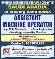 saudi arabia jobs