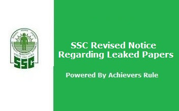 Updated Notice Regarding Leaked Papers By SSC