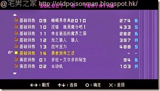 201503121725_002